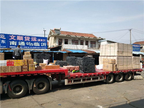 海門(mén)市到臨沂貨運(yùn)專(zhuān)線公司 高效、安全的貨物運(yùn)輸解決方案