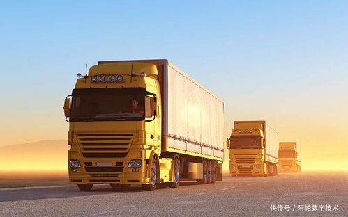 當(dāng)開(kāi)票業(yè)務(wù)消失后，網(wǎng)絡(luò)貨運(yùn)創(chuàng)新發(fā)展的若干方向思考