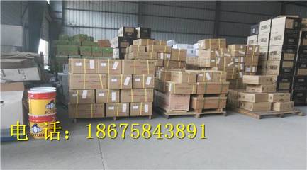 佛山至河南內黃縣物流專線 高效通達，全程無憂的貨物運輸解決方案