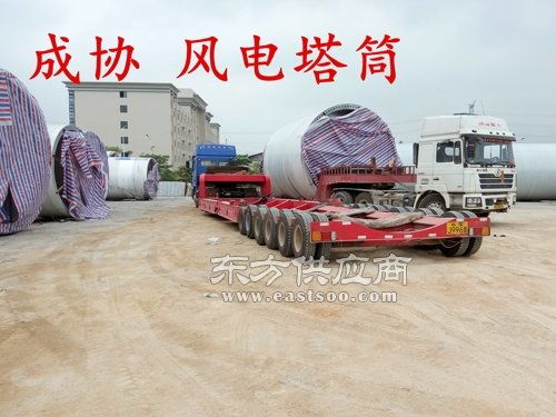 成協物流 東莞至蘇州零擔貨運專線，高效可靠的貨物運輸解決方案