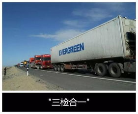 湖北推出貨運“八條新政” 全面降低從業門檻為司機減負增效