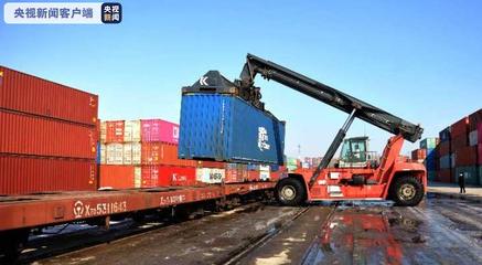 沈陽鐵路中歐班列開行68列，暢通國際物流大通道