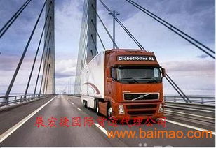 香港進(jìn)口食品貨運(yùn)代理全解析 廠家、流程與價(jià)格指南