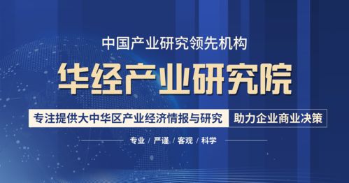 中國牦牛行業 集約化與生態化雙輪驅動，電子商務技術賦能新趨勢